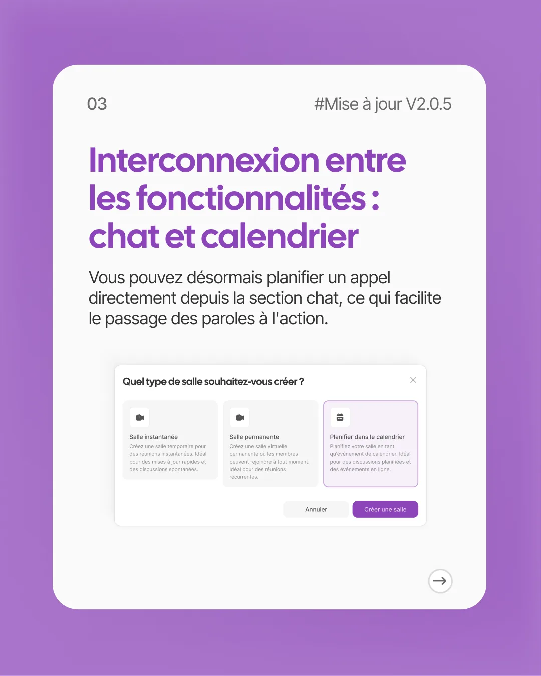 Cynoia post: V2.0.5 update, chat and calendar interconnection