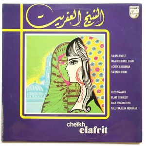 الشيخ العفريت = Cheikh El Afrit by الشيخ العفريت