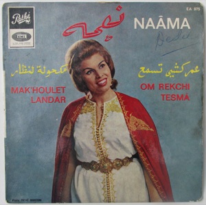 مكحولة لنظار \ عمركشي تسمع = Mak' Houlet Landar / Om Rekchi Tesma by نعمة
